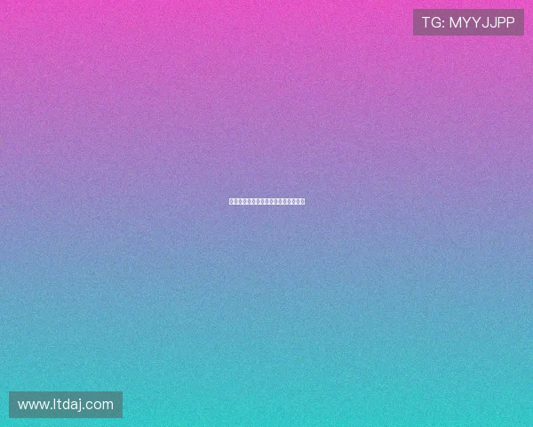 沃尔科特：萨卡状态回暖表现波动正常